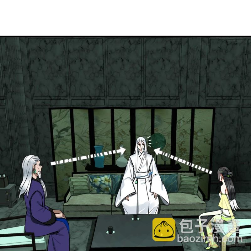 192回 阴尊拜见仙祖！83