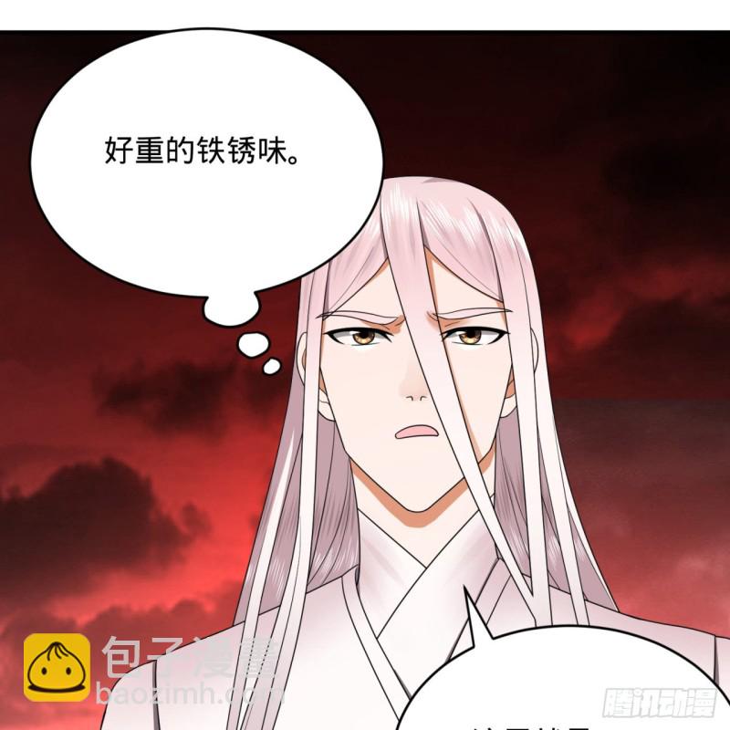 193回 阿修罗界12