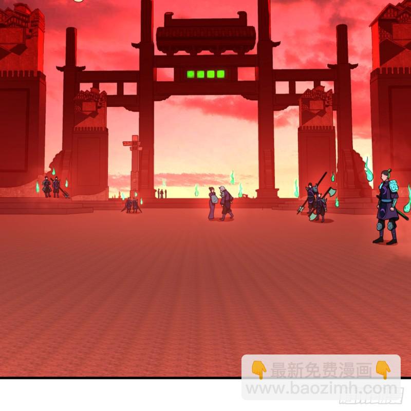 193回 阿修罗界20
