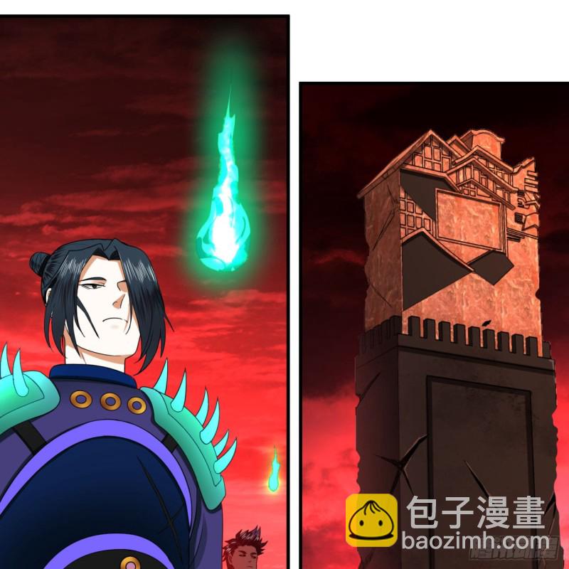 193回 阿修罗界21