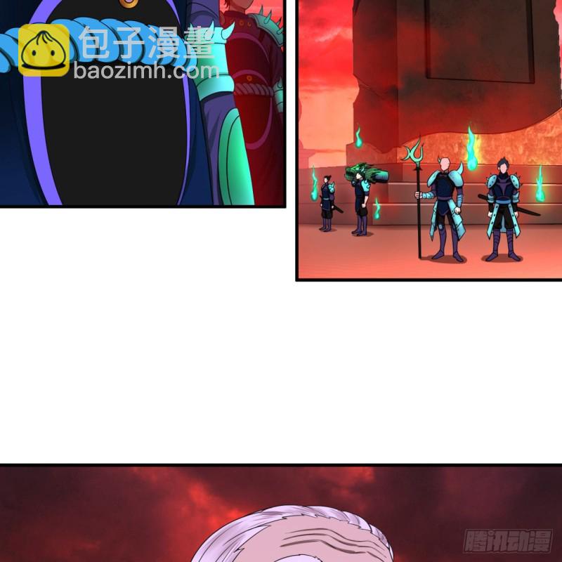 193回 阿修罗界22