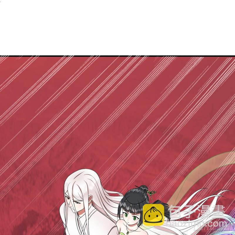 193回 阿修罗界28