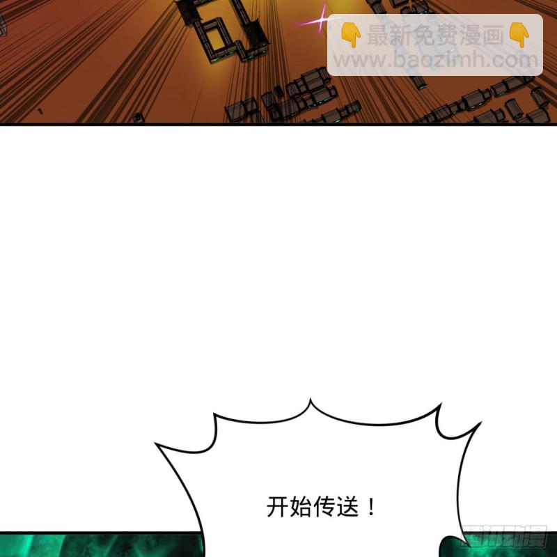 193回 阿修罗界3