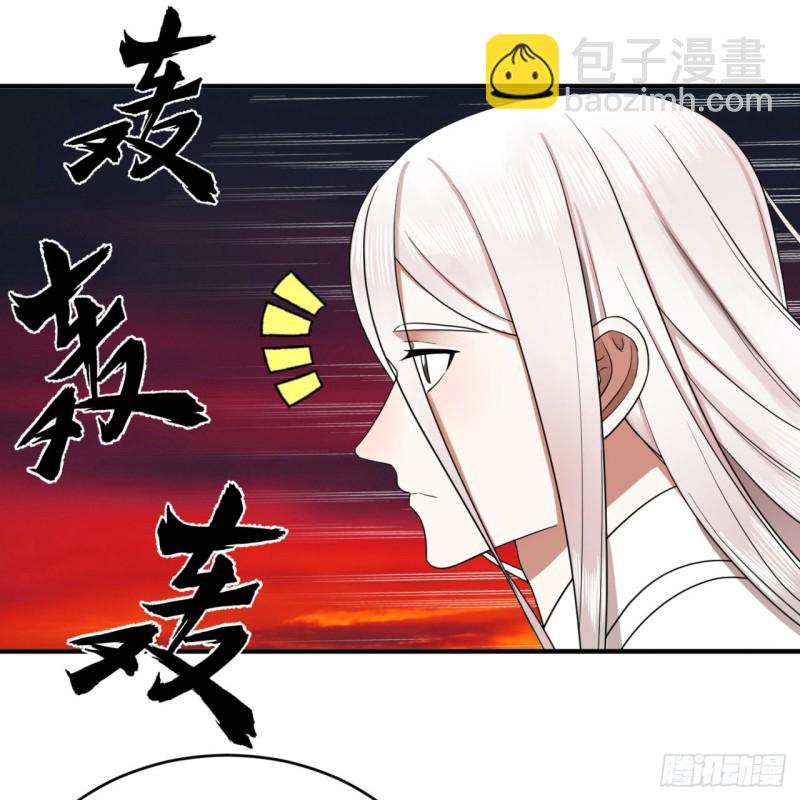193回 阿修罗界31