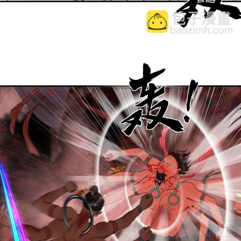 193回 阿修罗界33