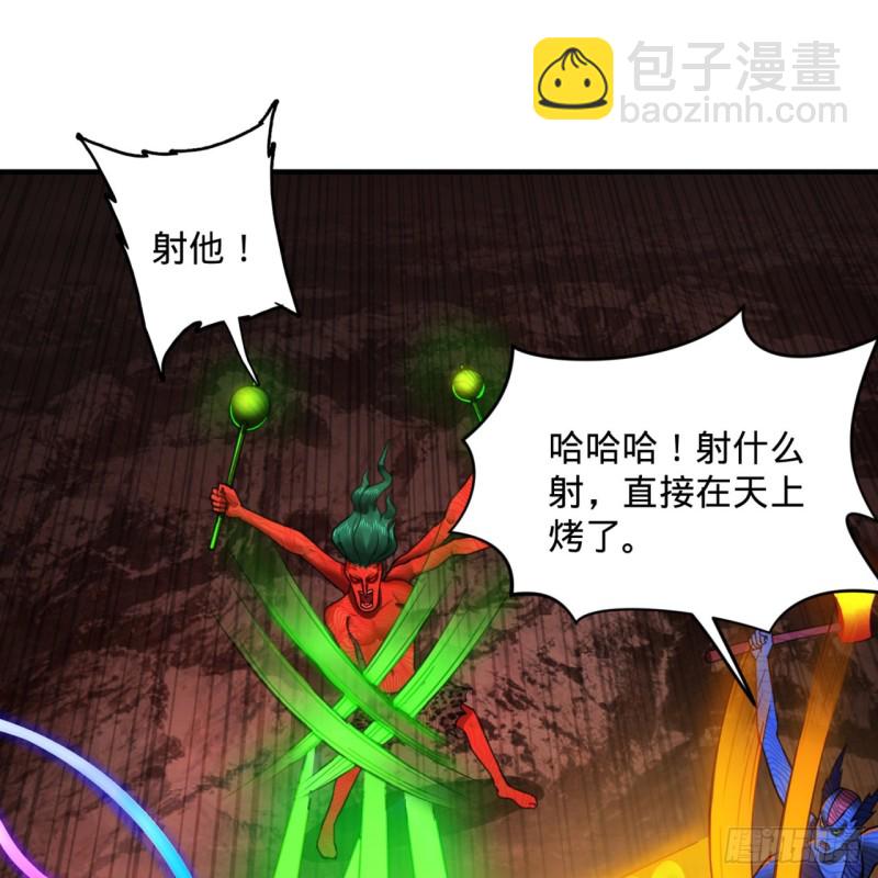 193回 阿修罗界38