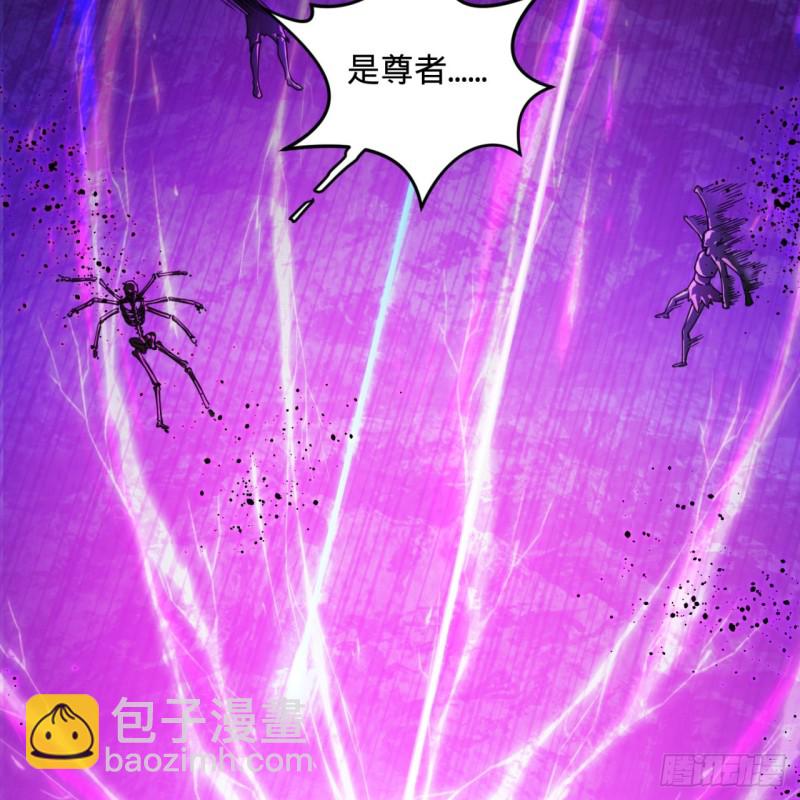 193回 阿修罗界47
