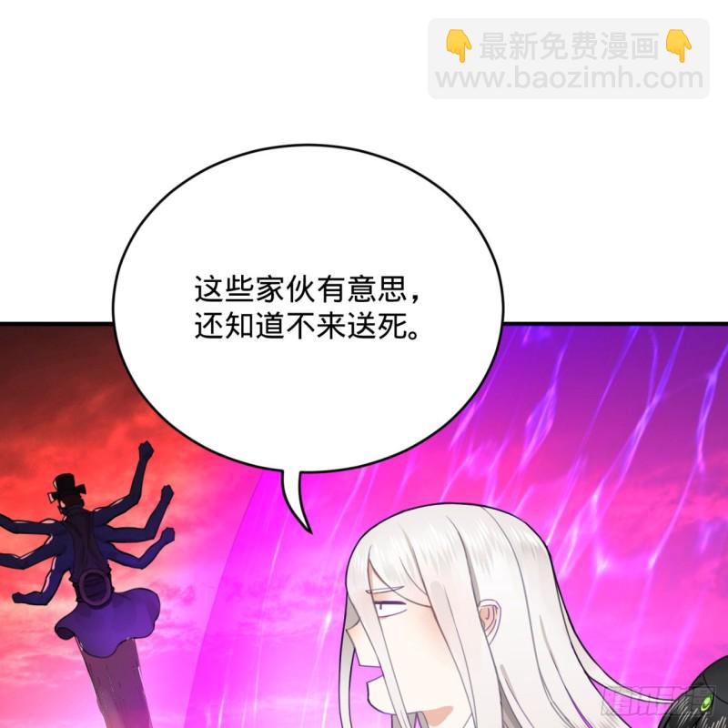 193回 阿修罗界49