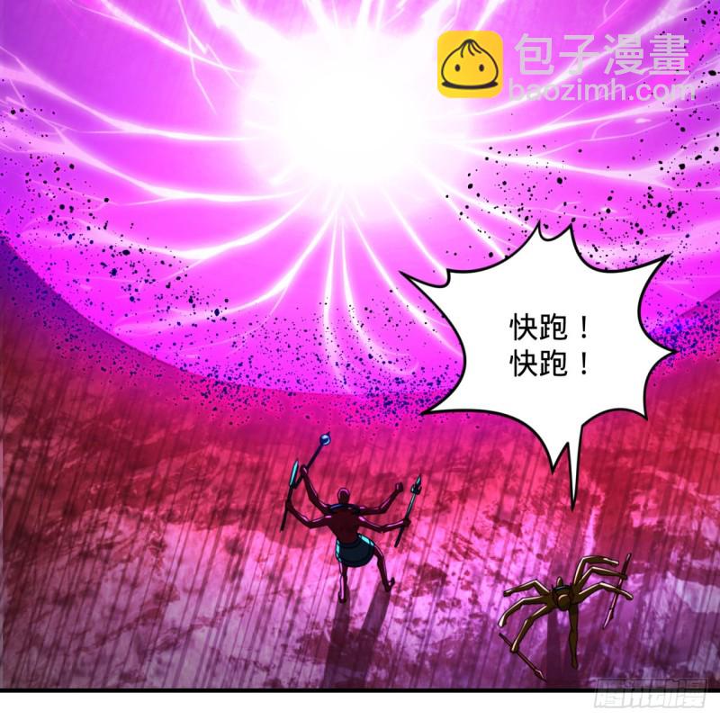 193回 阿修罗界52