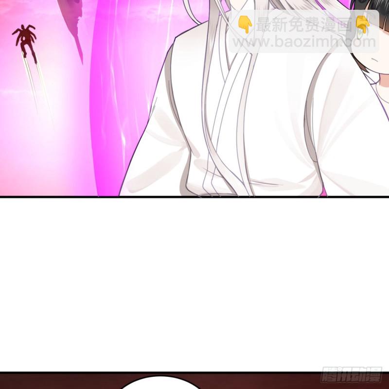 193回 阿修罗界54