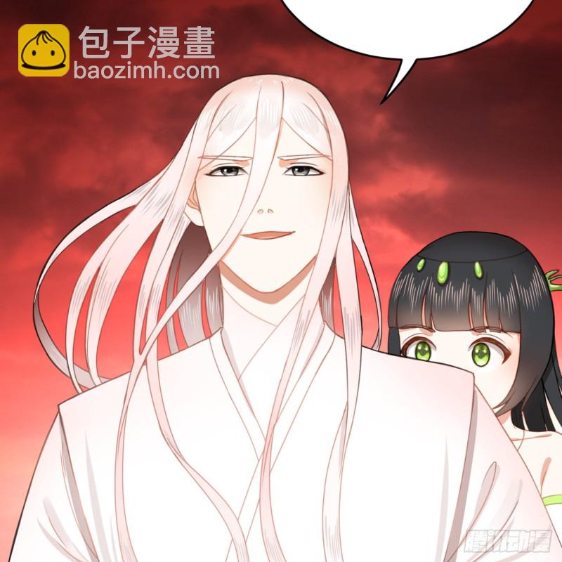 193回 阿修罗界67