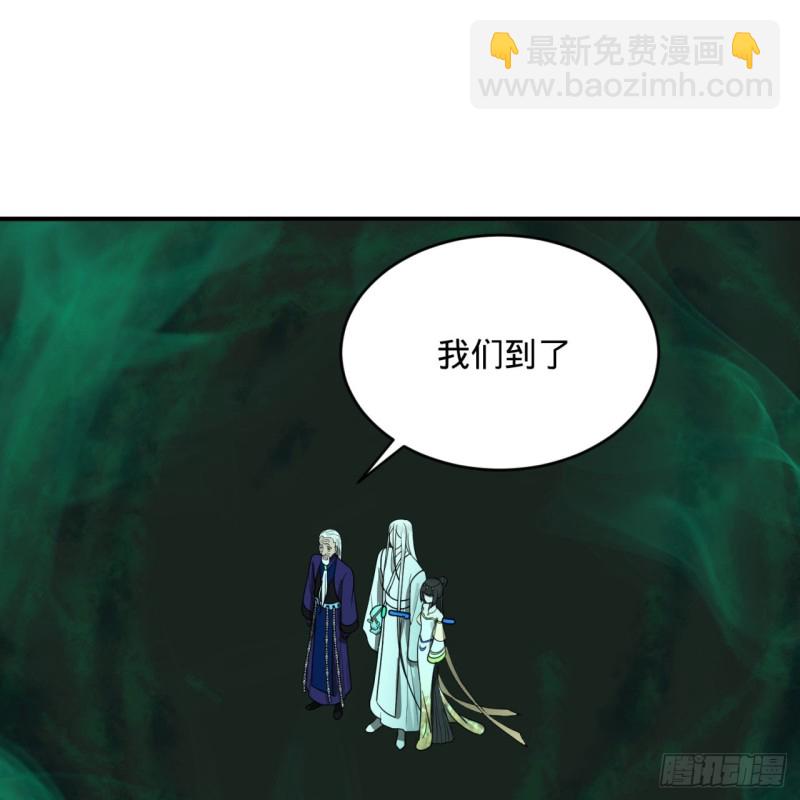 193回 阿修罗界7