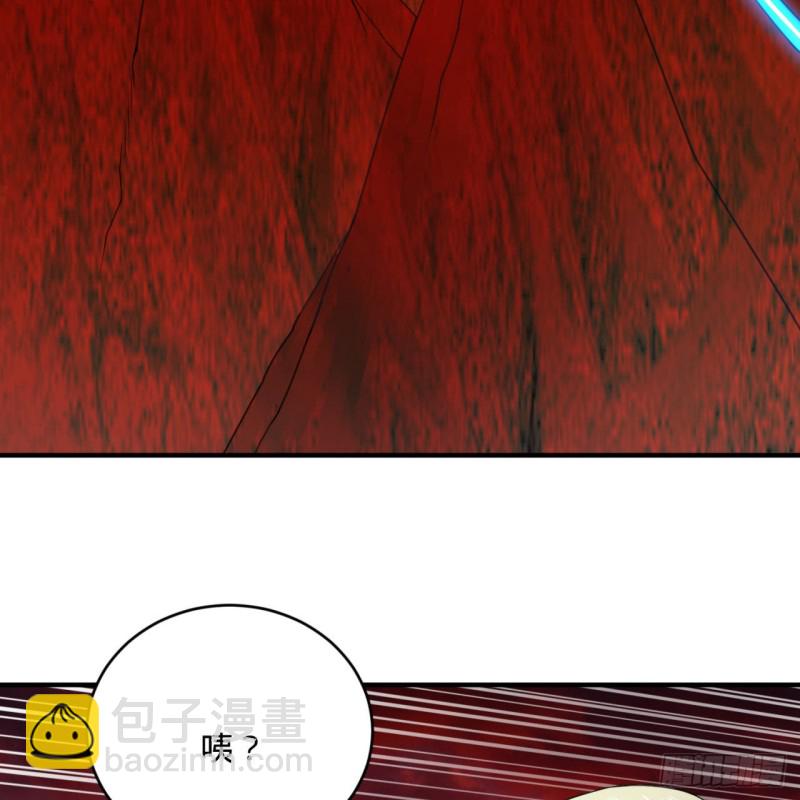 193回 阿修罗界74