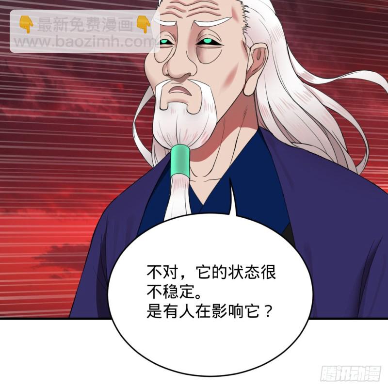 193回 阿修罗界77