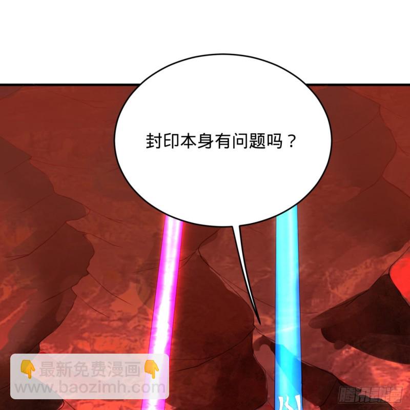193回 阿修罗界78