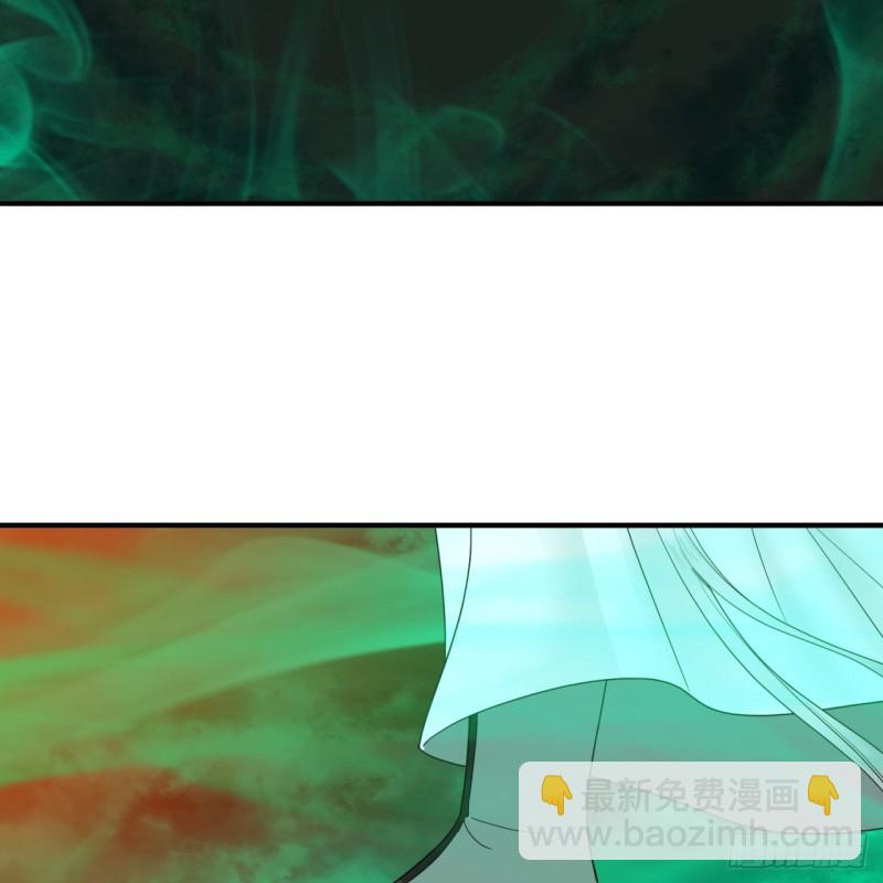 193回 阿修罗界8