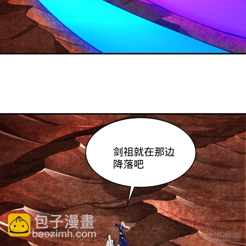 193回 阿修罗界86