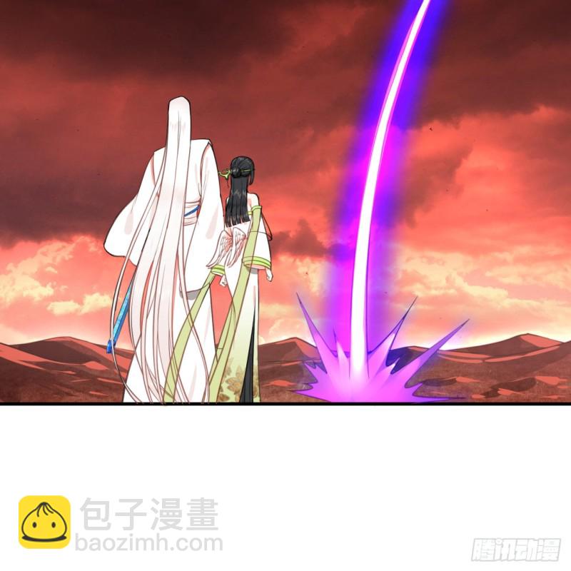 193回 阿修罗界92