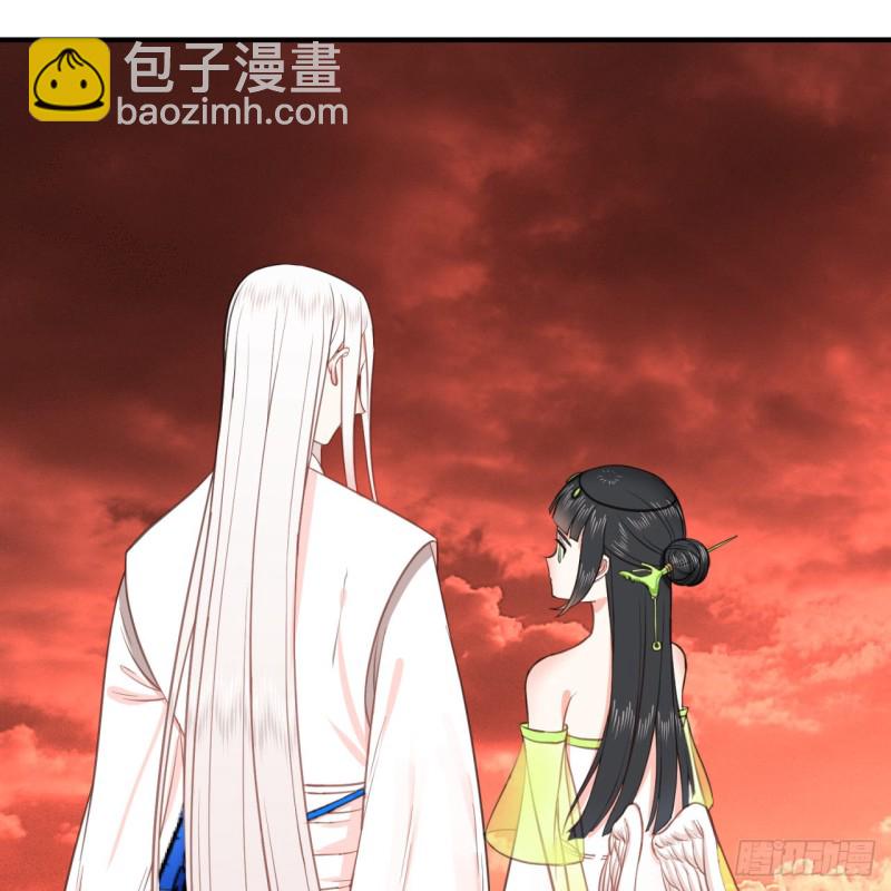 193回 阿修罗界93