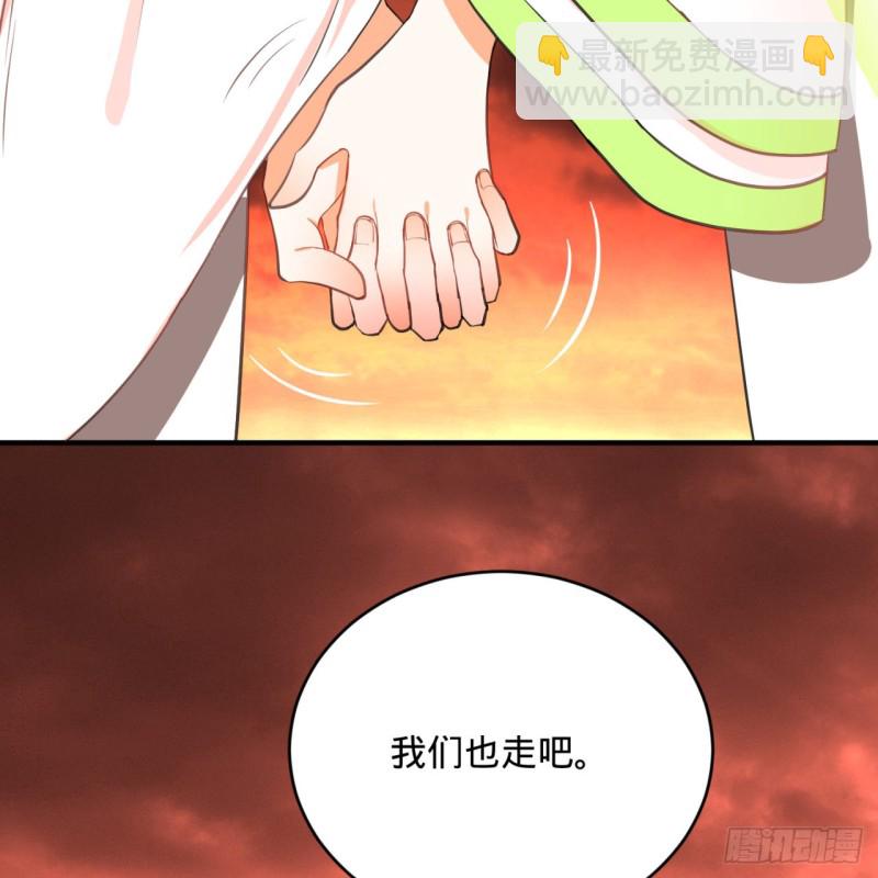 193回 阿修罗界96