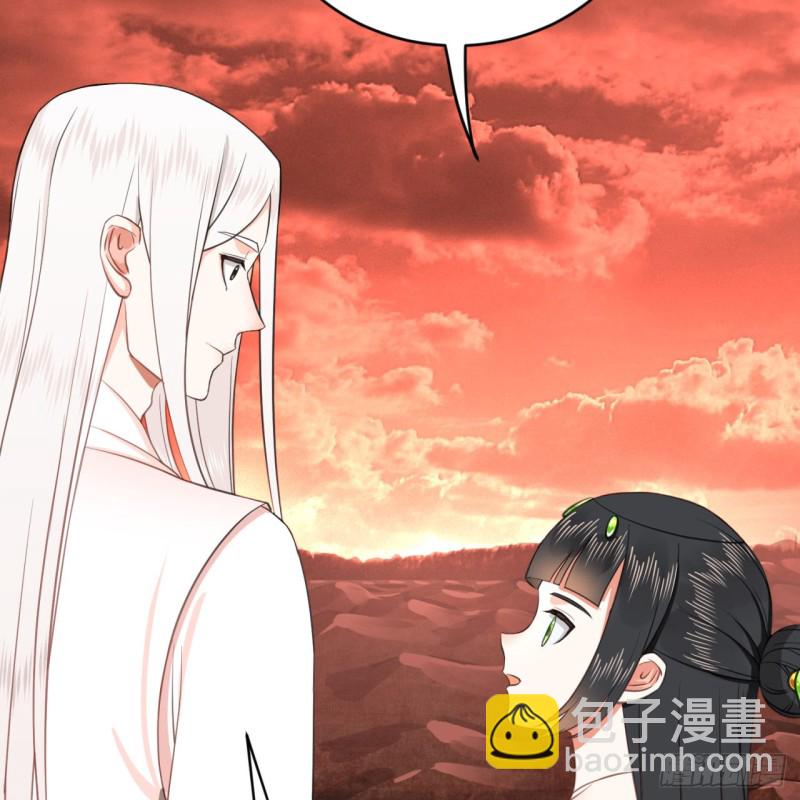 193回 阿修罗界97