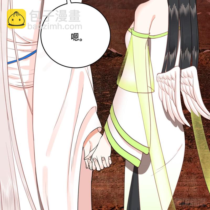 193回 阿修罗界98