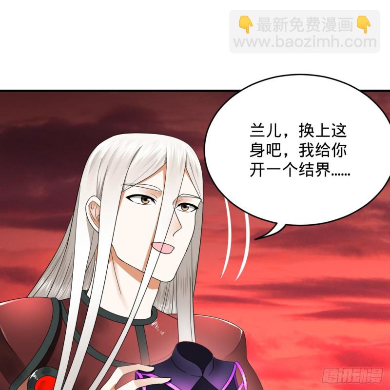 194回 你凭什么穿我战铠？！100