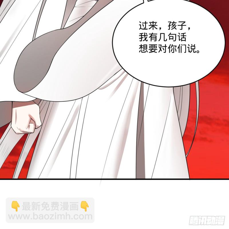 194回 你凭什么穿我战铠？！12