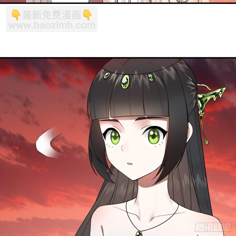 194回 你凭什么穿我战铠？！22