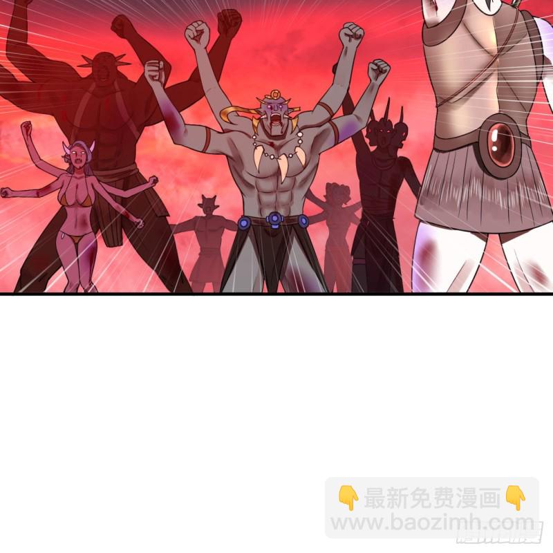 194回 你凭什么穿我战铠？！39