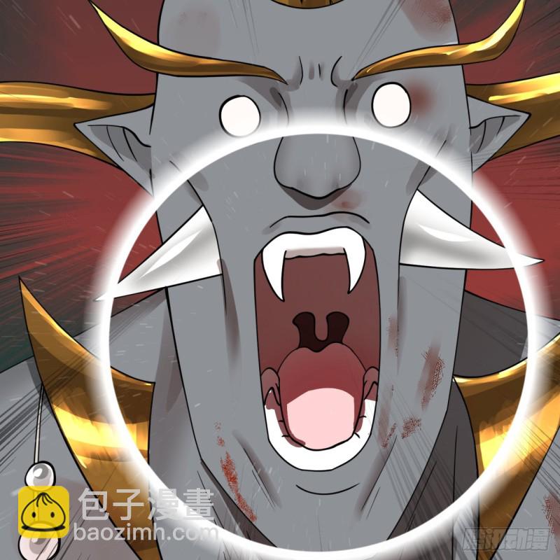 194回 你凭什么穿我战铠？！48