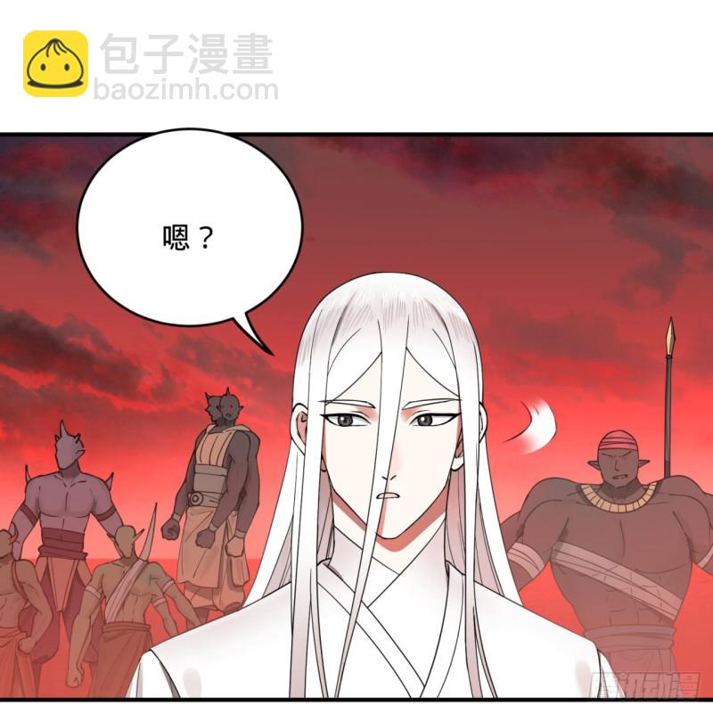194回 你凭什么穿我战铠？！65