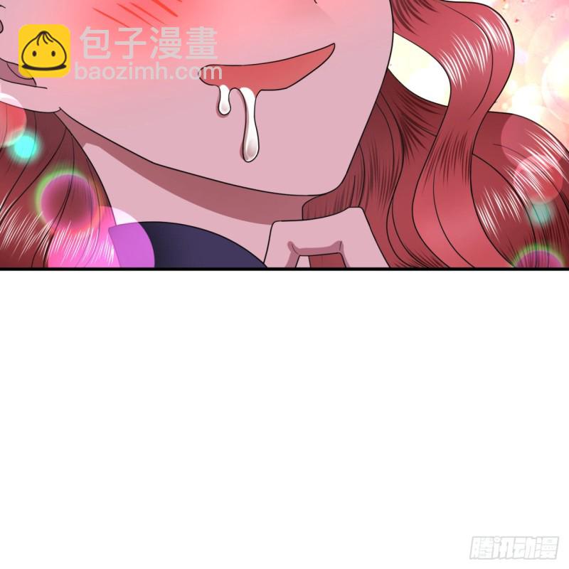 194回 你凭什么穿我战铠？！96