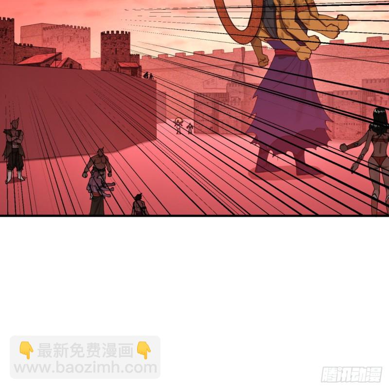 196回 摩珂阿修罗王52
