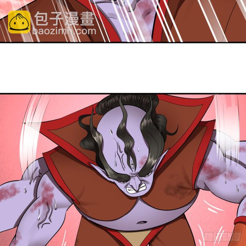 196回 摩珂阿修罗王60