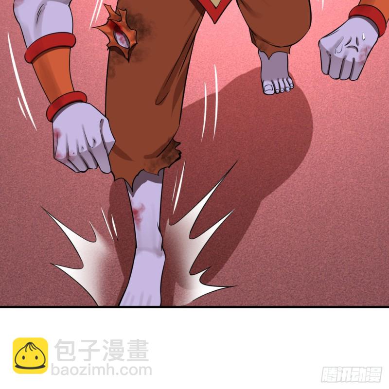 196回 摩珂阿修罗王61