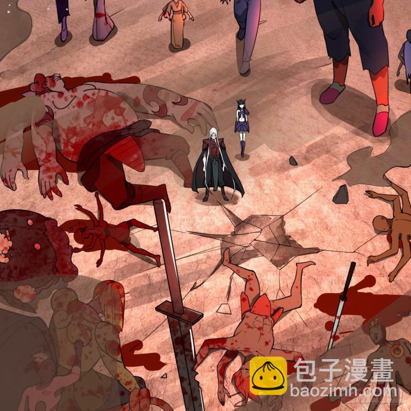 196回 摩珂阿修罗王78