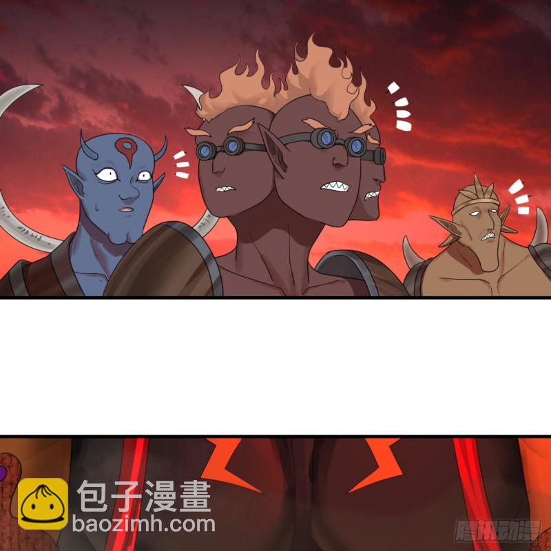196回 摩珂阿修罗王88