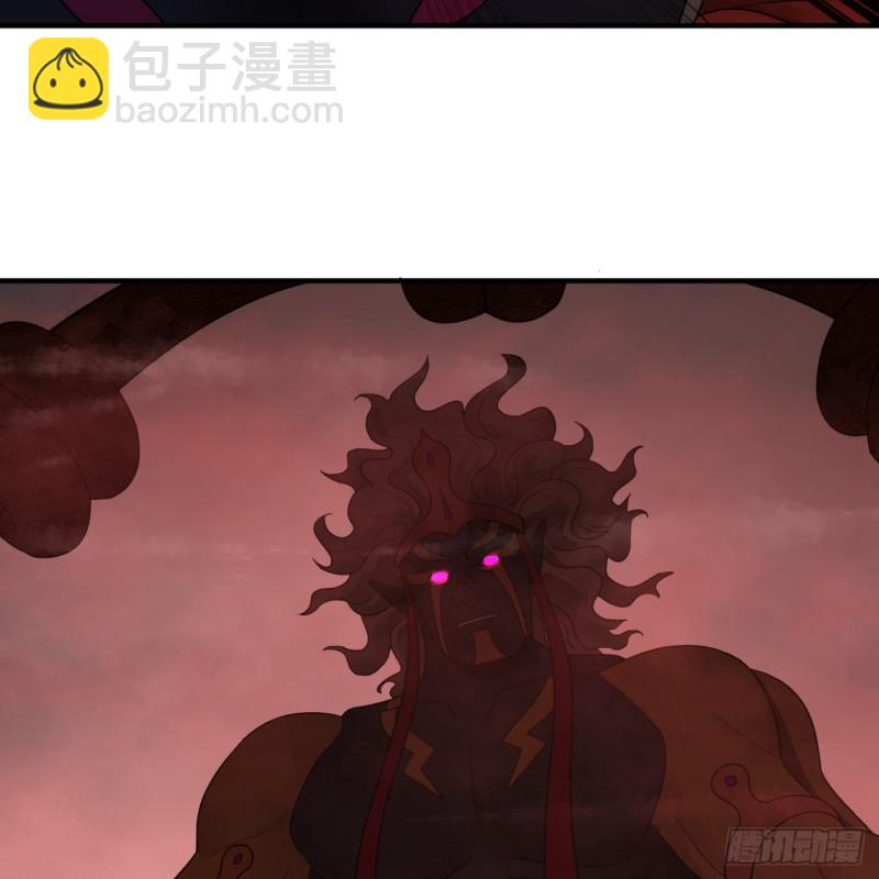 196回 摩珂阿修罗王91
