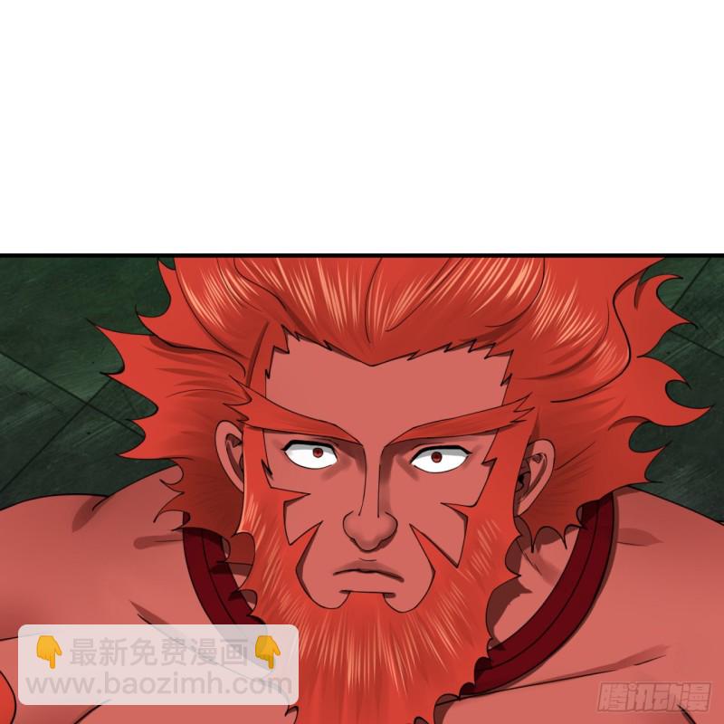 197回 请务必全力以赴25