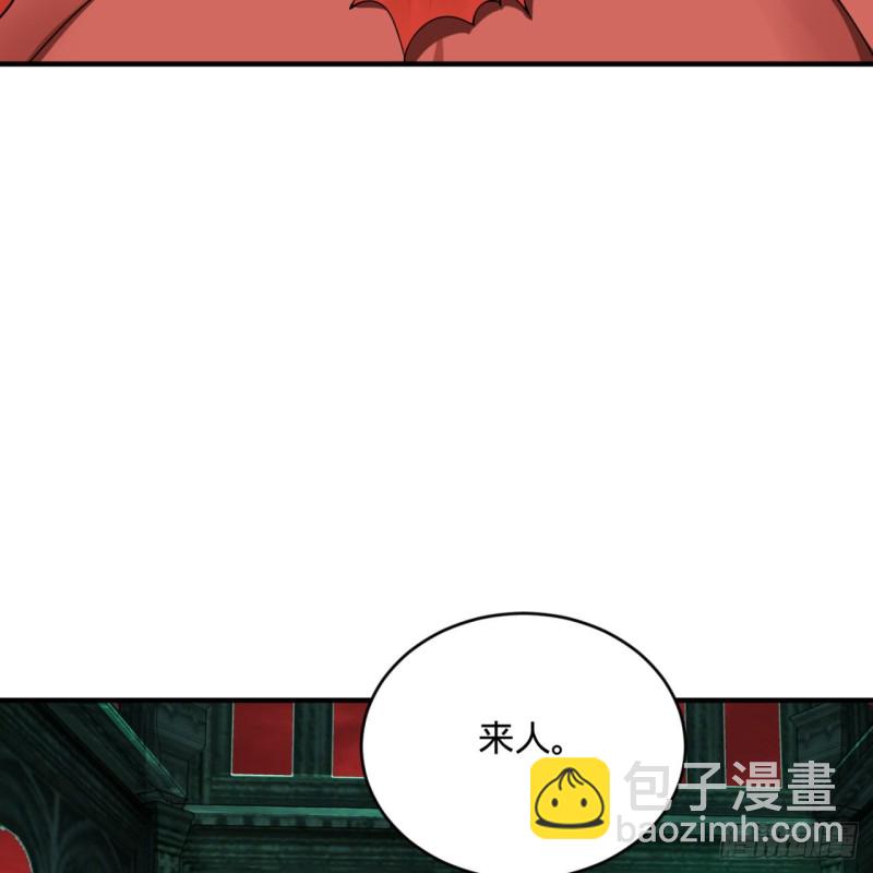 197回 请务必全力以赴26
