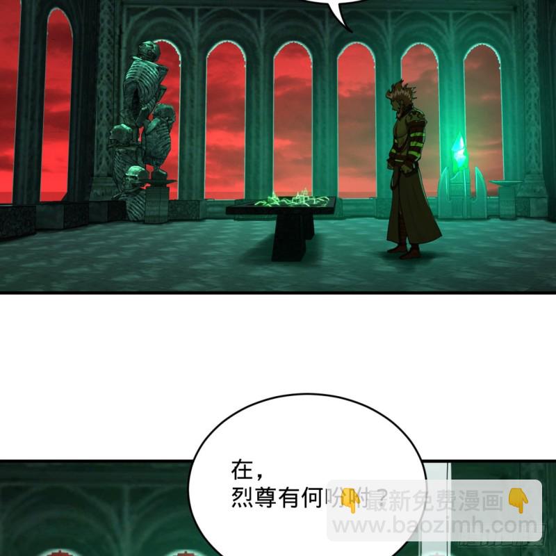 197回 请务必全力以赴27