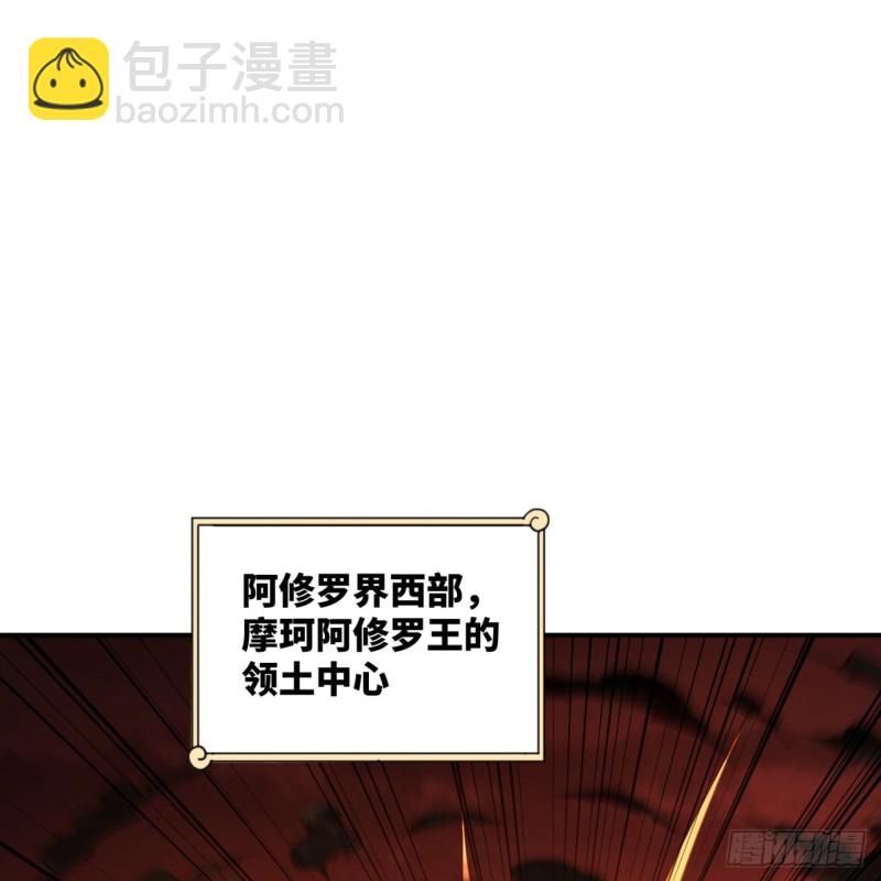 197回 请务必全力以赴31