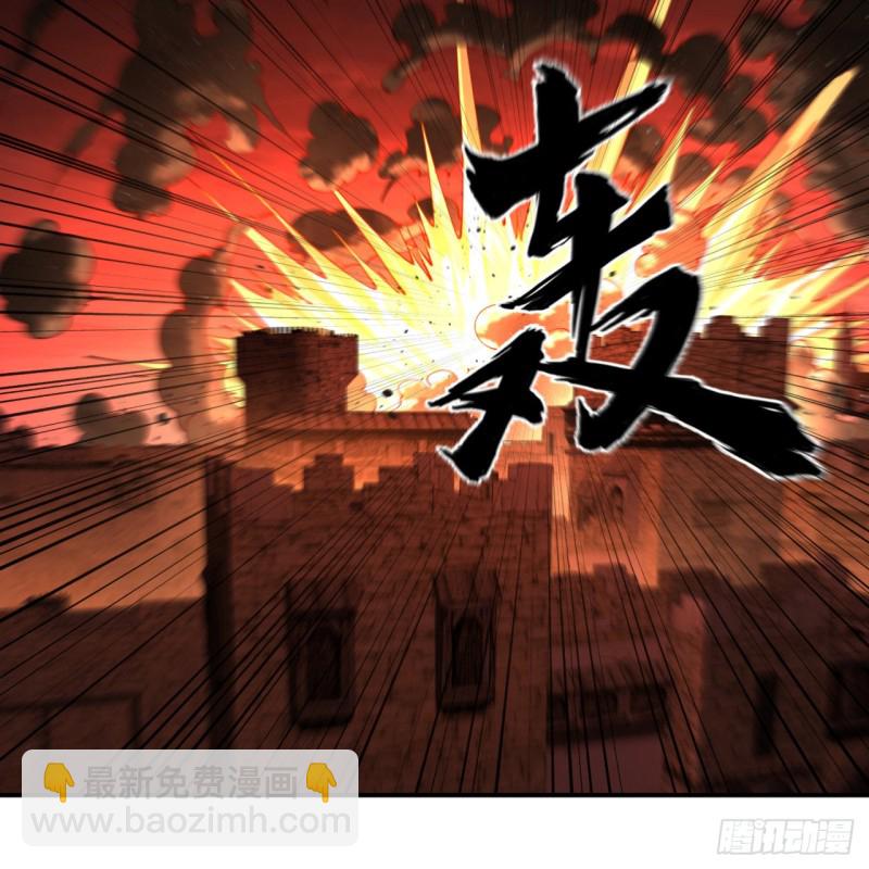 197回 请务必全力以赴32