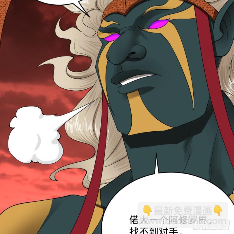 197回 请务必全力以赴41