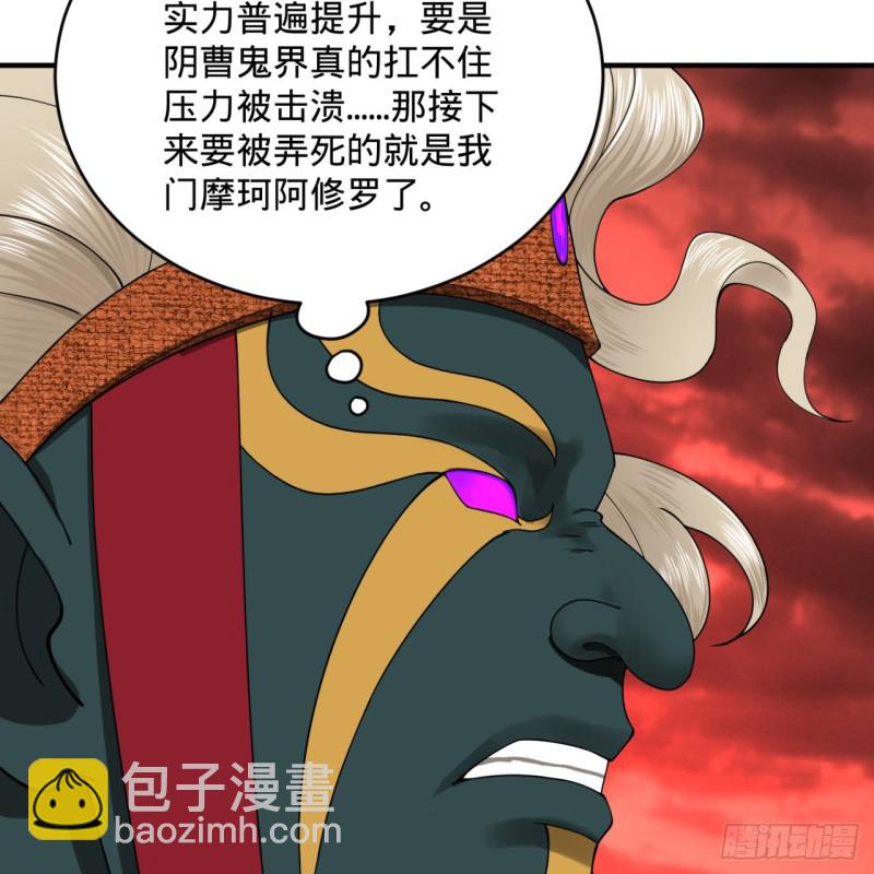 197回 请务必全力以赴44