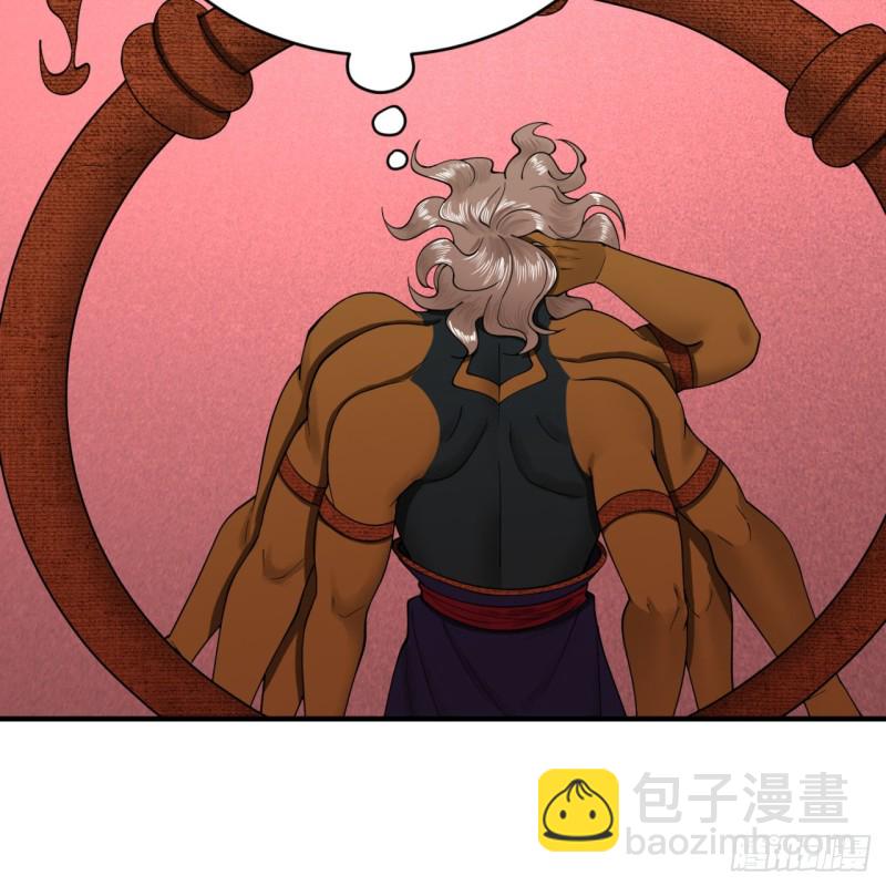 197回 请务必全力以赴46