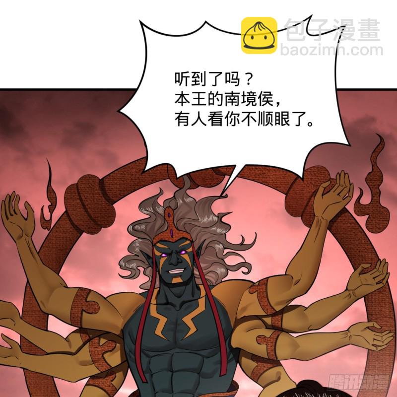197回 请务必全力以赴57