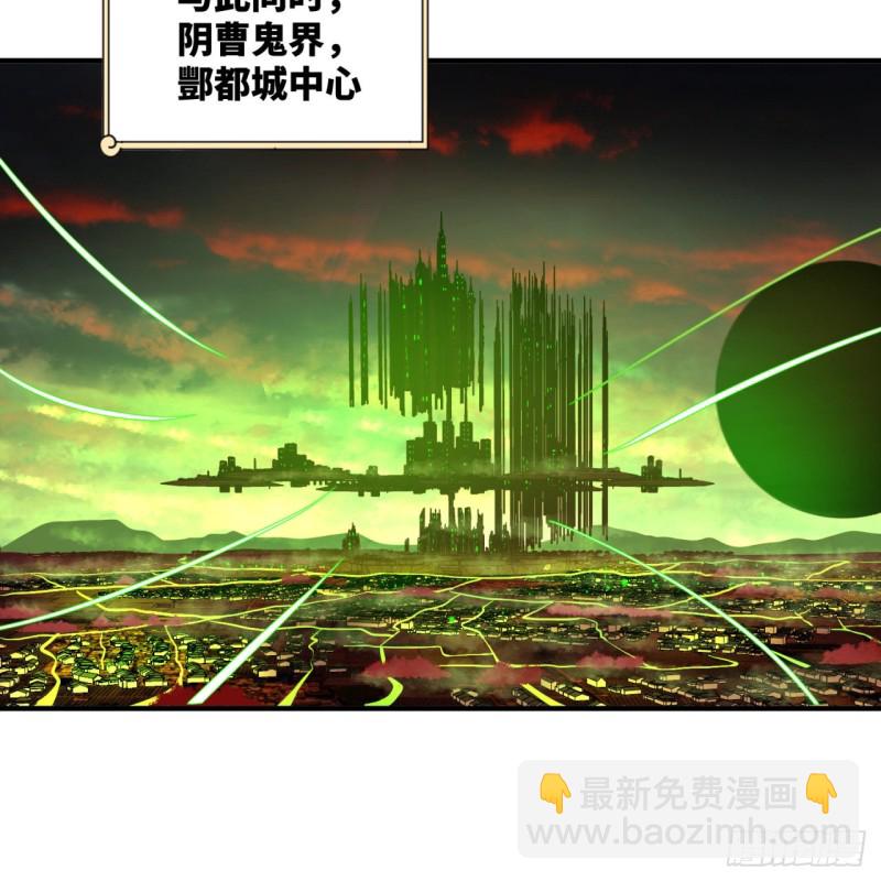 197回 请务必全力以赴6
