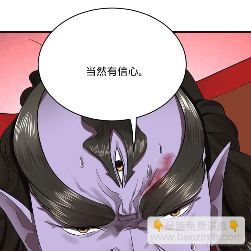 197回 请务必全力以赴62